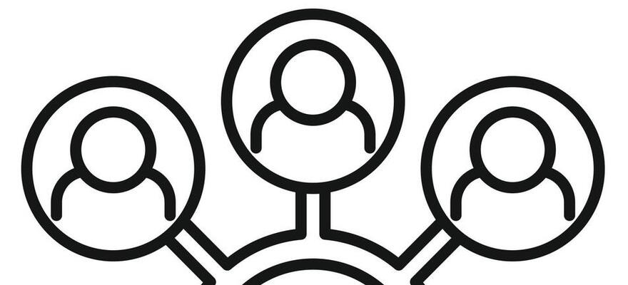 Sécurisation des opérations confiées à un sous-traitant