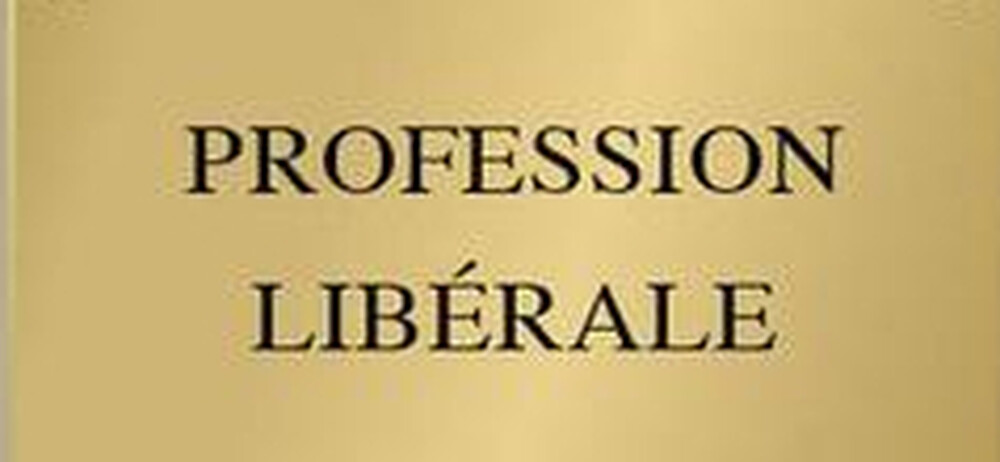 Suppression cotisation ADSPL